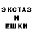 Амфетамин 98% Nerlex