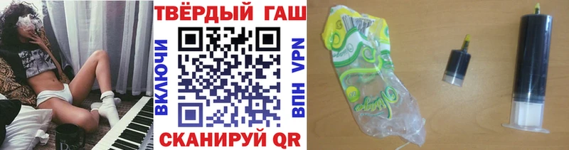 ГАШ Изолятор  Дмитриев 