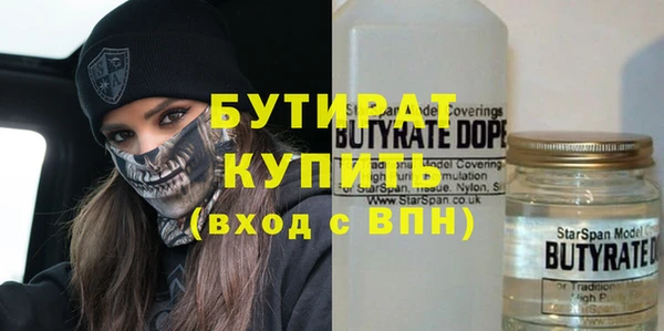 мефедрон мука Алагир