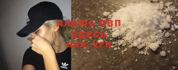 PSILOCYBIN Алапаевск