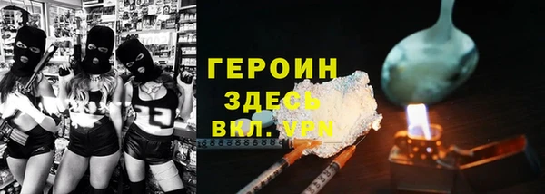 а пвп мука Апатиты
