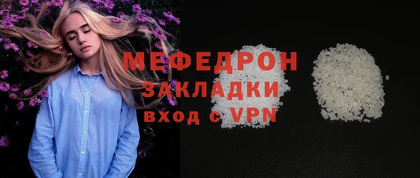 PSILOCYBIN Алапаевск