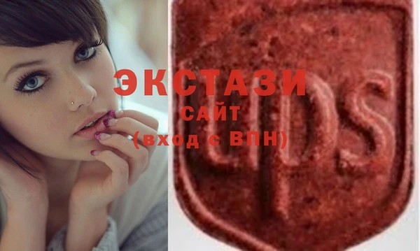PSILOCYBIN Алапаевск