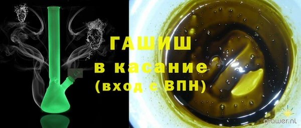 PSILOCYBIN Алапаевск