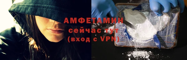 а пвп мука Апатиты
