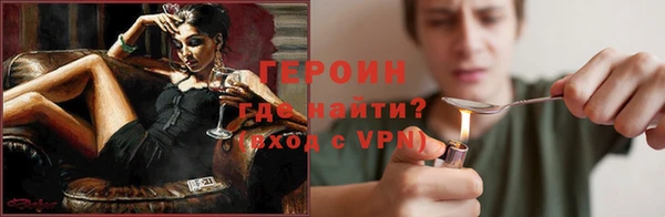 mdma Артём