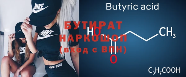 таблы Аксай