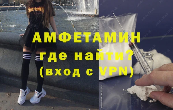 PSILOCYBIN Алапаевск
