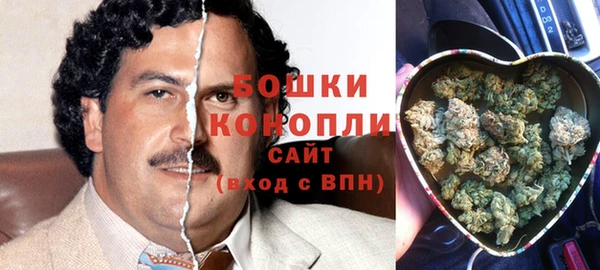 марки lsd Дмитров