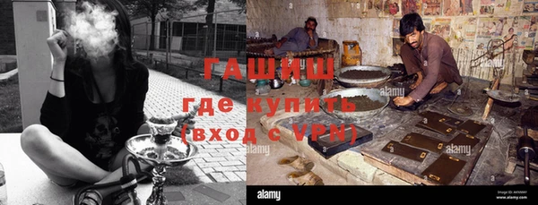 таблы Аксай
