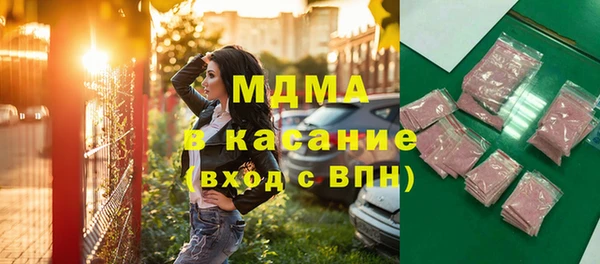 а пвп мука Апатиты