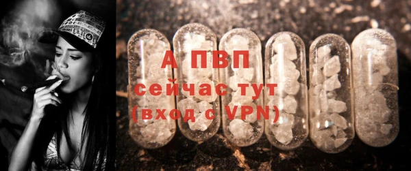 таблы Аксай