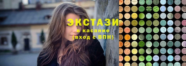 таблы Аксай