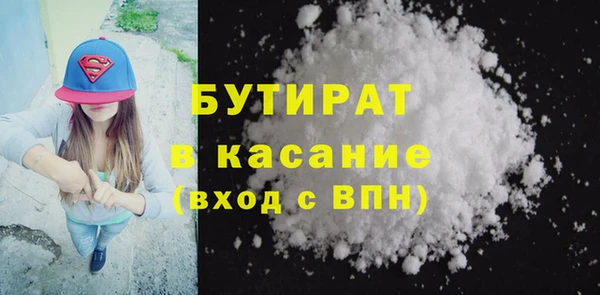 а пвп мука Апатиты