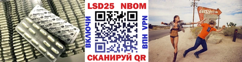 LSD-25 экстази ecstasy  Дмитриев 