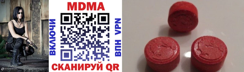 MDMA VHQ  Дмитриев 
