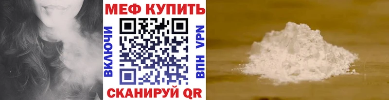 МЕФ 4 MMC  Дмитриев 