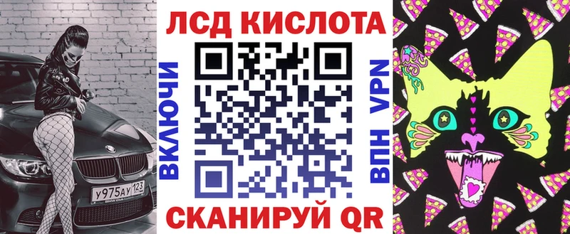 Марки N-bome 1500мкг  Дмитриев 